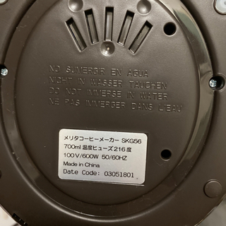 メリタ コーヒーメーカーの画像