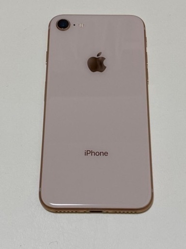 美品 iPhone8 64GB ピンクゴールド