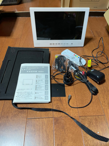 (再値下げ)防水12インチ フルセグ搭載ポータブルDVDプレーヤーFL-12WP 防水レベル IPX6級相当 FLHチューナー