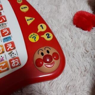 アンパンマンのあいうえお教室の画像