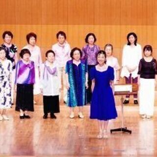 女声コーラス　『やよい会』　メンバー募集！　阿佐ヶ谷 − 東京都