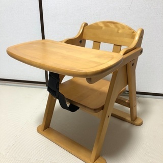子ども　ローチェア　取りに来れる方