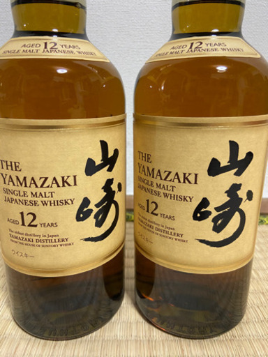 山崎12年　2本