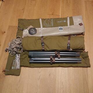 ノルディスクKari 12(カーリ12） 特別色:カーキ 会員限定品