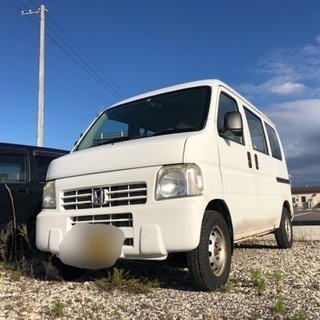 軽貨物ドライバー必見！すぐに乗れる低走行車。オススメの軽バンです。