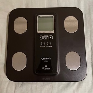 【完動品・使用少】オムロン体組成計 体重計【健康維持に】