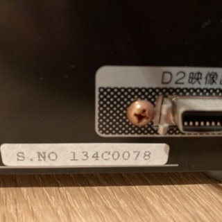 ビクターのコンポの画像