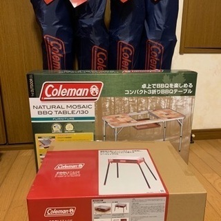コールマン　キャンプ用品まとめ