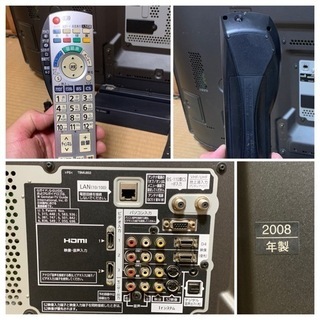 Panasonic42型プラズマテレビ 犬の爪キズあり 2008年製 TH-42PX80の画像