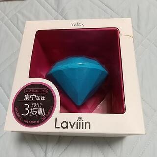 電動リラックス 防水 集中加圧