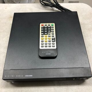 軽量＆コンパクト＆リモコン付属 DVDプレーヤー　FIFTY DVD-D355　中古動作品の画像
