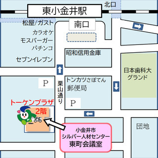 【マンツーマン無料Zoom教室】11月度 受講生募集の画像
