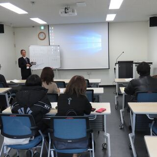 日本語教師を目指す人の為のセミナー開催＋クールジャパン・コンテン...