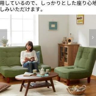 値下げ　座り心地よい一人掛けソファ