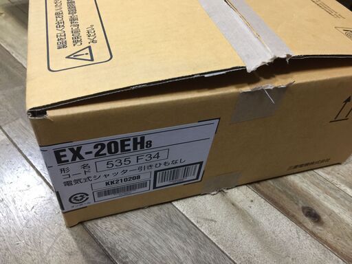三菱換気扇20㎝　クリーンコンパック　標準パネル　EX-20EH8  引きひもなし　未使用　RA22F　Ｙ　Ｊ