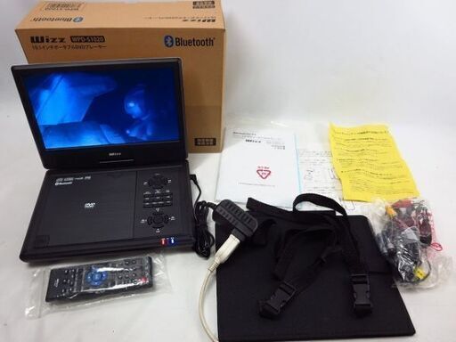 美品☆ポータブルDVDプレーヤー Bluetooth対応 10.1インチ WPD-S1020 Wizz