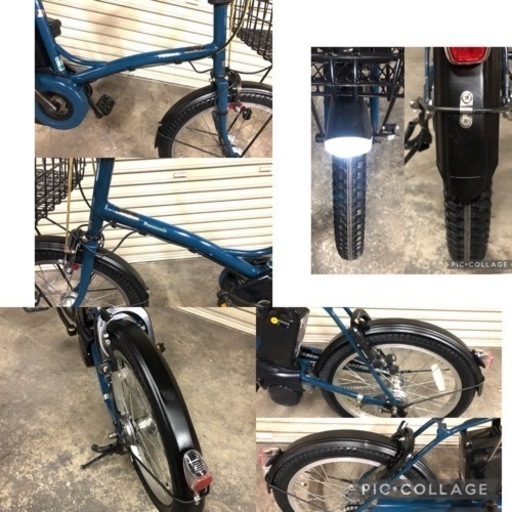 お得！電動自転車☆パナソニック グリッター 新型バッテリータイプの12ah☆