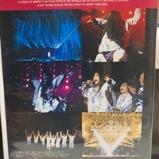 浜田麻里　ライブDVDの画像