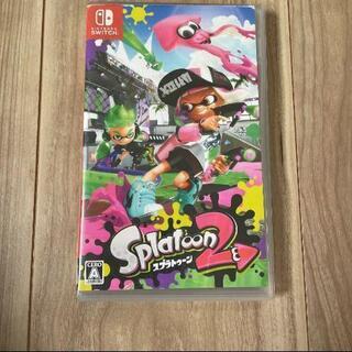スプラトゥーン2