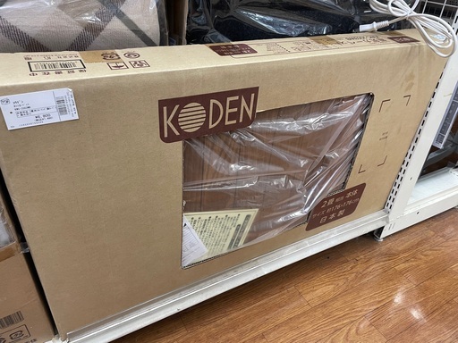 コウデン　ホットカーペット　KWC−2003WB 未使用品　2畳用