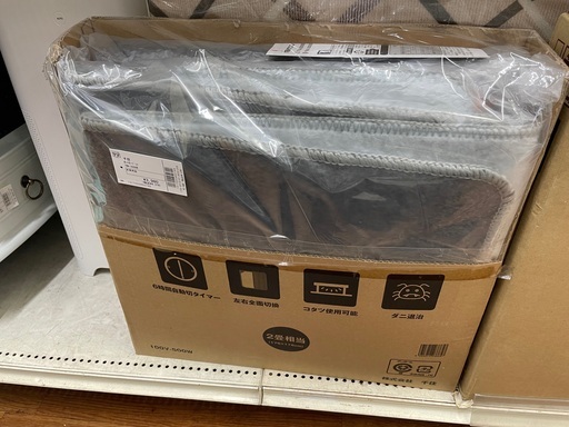 千住　ホットカーペット　TWAー2000B 未使用品　2畳用