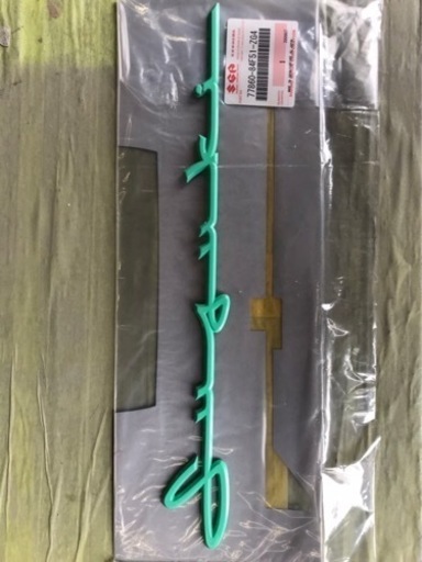 Suzuki エンブレム　新品　塗装済　スズキ