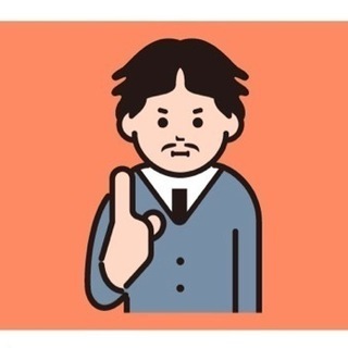 zoomで都市伝説☄