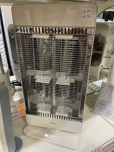 テクノス　カーボンヒーター　CHM−4531  900W 未使用品