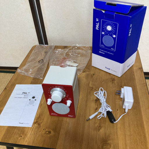 Tivoli Audio Laboratory Bluetooth