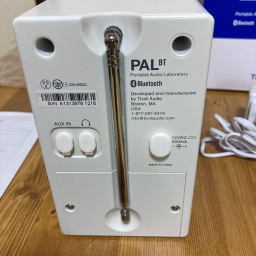 Tivoli Audio Laboratory  Bluetooth