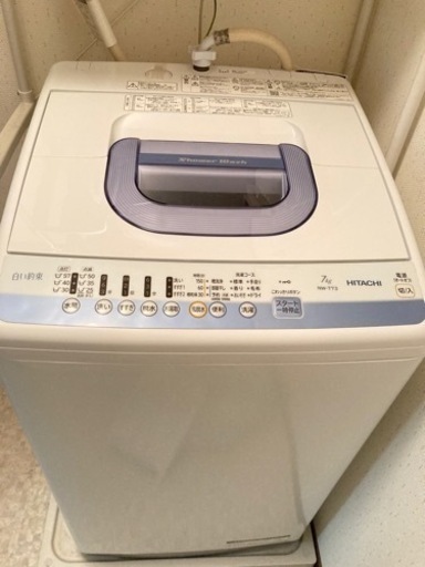 日立 7kg 全自動洗濯機 NW-T73