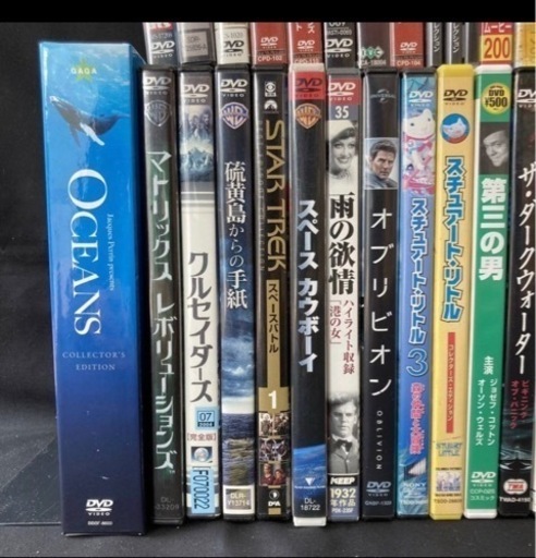 洋画/DVD/まとめて/計50点セット/サンダーバード/OCEANS/ディープ・ブルー/キングコング/サウスパーク/野ばら/燃えよドラゴン 他/未開封3枚