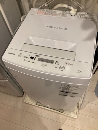東芝　洗濯機　4.5kg  43ℓ 1人暮らし用