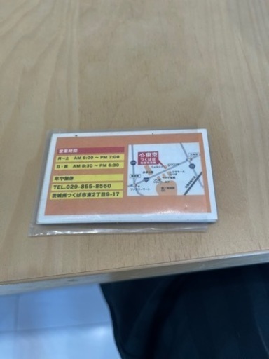 美容院プレミアチケットお得に利用できます。
