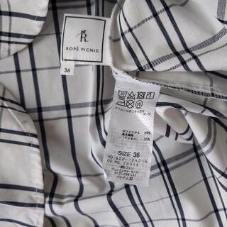 ロペピクニック　トップスおまけ付きの画像