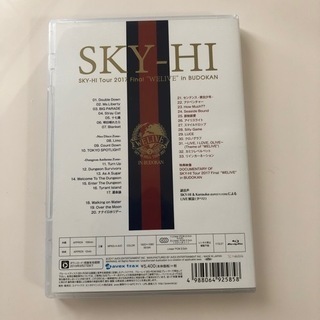 🉐値下げ🉐SKY-HI Blu-rayの画像