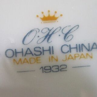 OHASHI  CHINA 1932　カップとポット　皿だけもう一枚現存　値下げしました　の画像