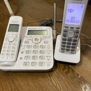 Panasonic電話機（子機付き）