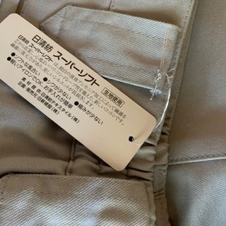 [無料　新品] 男性用　丈夫な長いズボン　