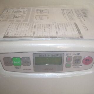 ★アラジン　石油ファンヒーター※稀少品【パワー3220kcal／鉄筋12畳、木造9畳】 ◎超省電力21Wの画像