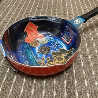 新品26cmフライパン 深さ80 使いやすい ブルーダイヤモンド