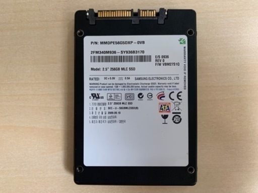 SSD 256GB 2.5インチ（中古）