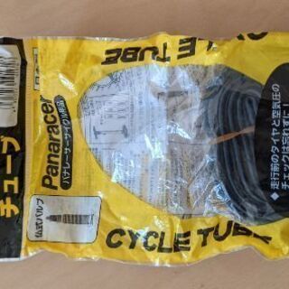 タイヤチューブ　20インチ