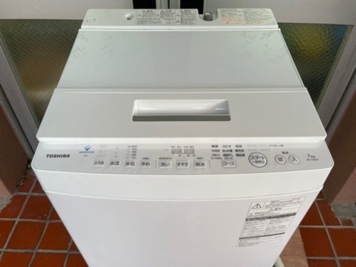 【値下げしました】東芝 全自動洗濯機 (洗濯脱水7kg) グランホワイト AW-7D8-W 2019 掃除済み