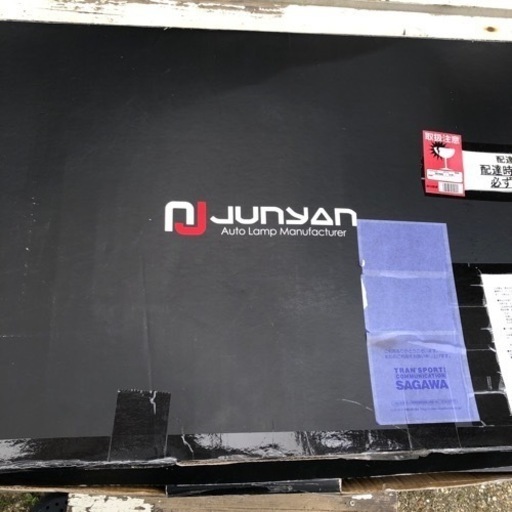 C25セレナ 社外LEDテールランプ