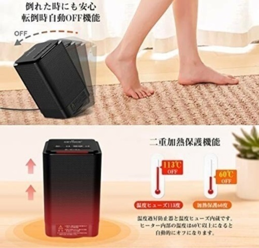 KEYNICE 電気ファンヒーター ヒーター 小型 セラミックヒーター