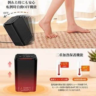 KEYNICE 電気ファンヒーター ヒーター 小型 セラミックヒーターの画像