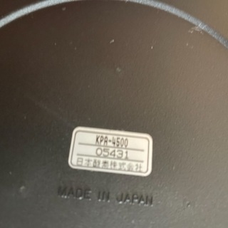 シャトルシェフ　真空保温調理器の画像