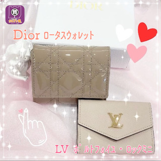 ★ルイヴィトン最低価格保証実施中★新商品　続々入荷中★