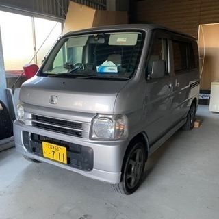 バモス